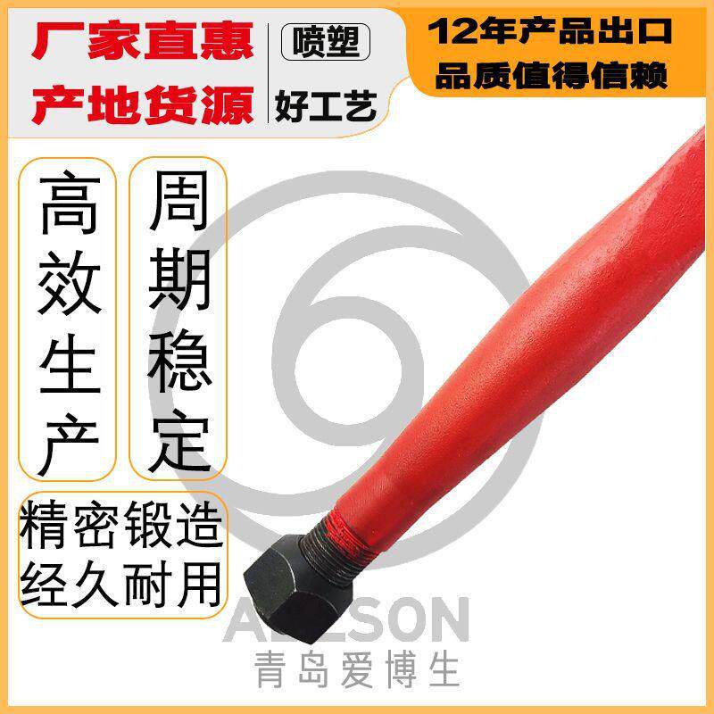 厂家供应定制配件跨境出口干草矛草堆叉锻造捆草针装载机用扎针