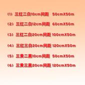 电线杆红白反光膜黑黄警示反光贴防撞反光贴警示安全柱反光条