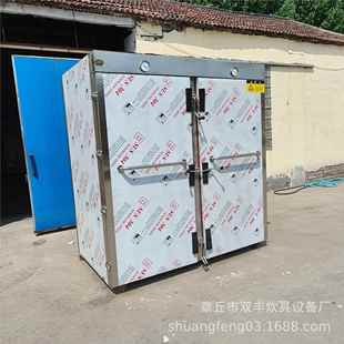 不锈钢架413子车图片 架车厂家房 馒头头周转子车厂家 馒蒸架子车