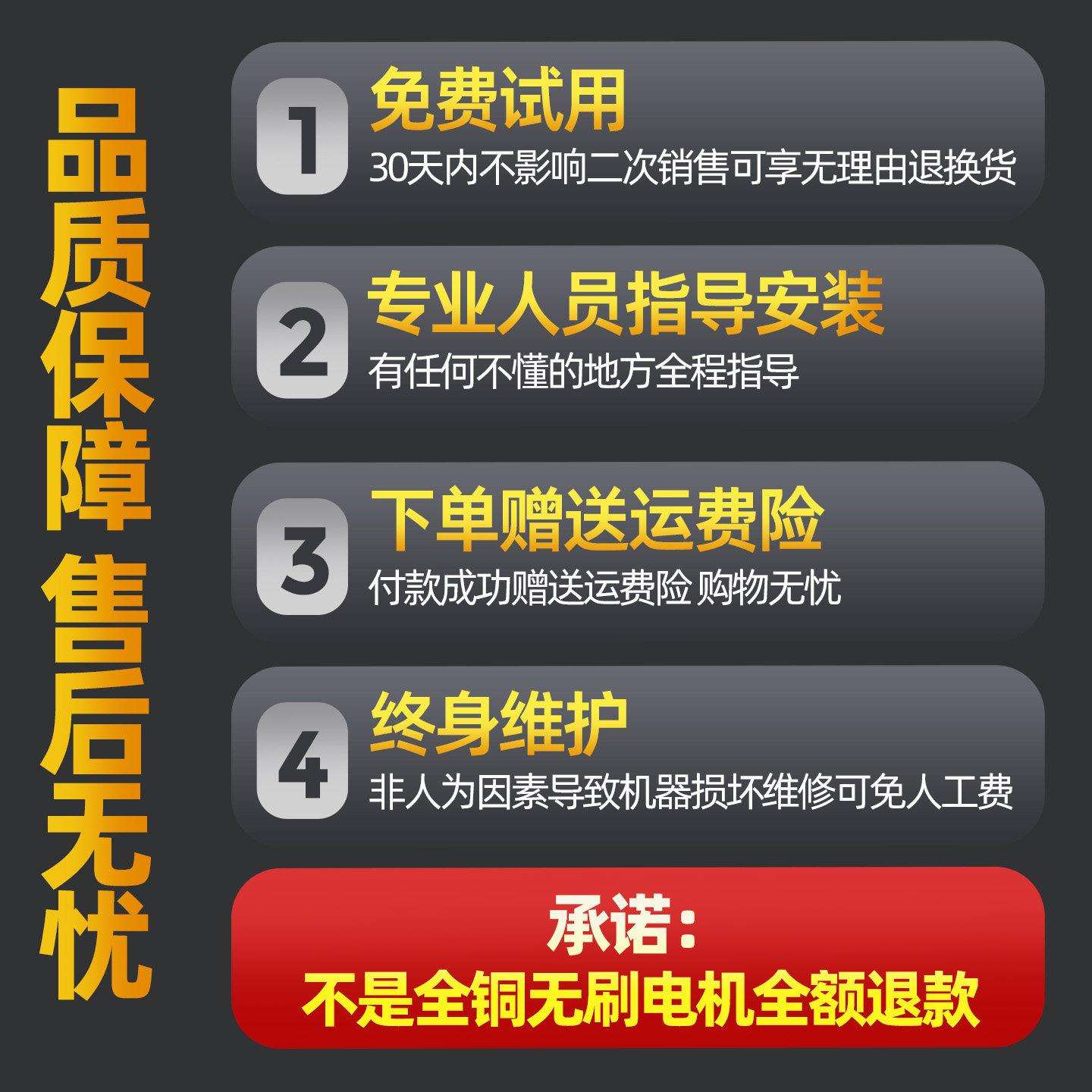 雷克无刷电锤钻电镐大HM-7606L功电率冲击混钻能凝土多功电捶两用
