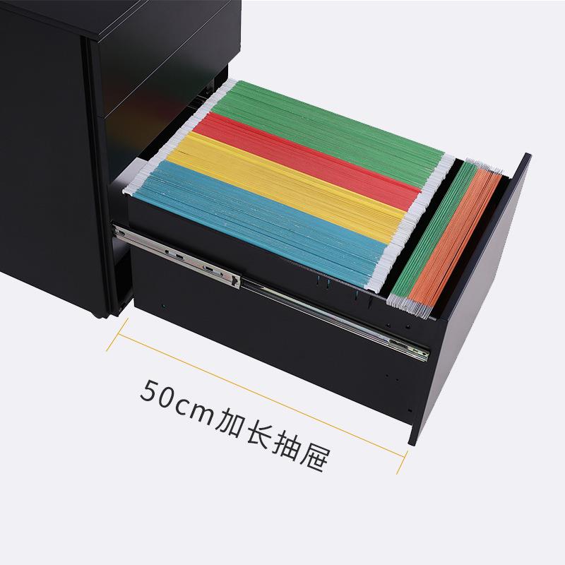 HDG-001厂家直料钢制活动柜电子密码柜锁三抽移动柜办公桌销下收