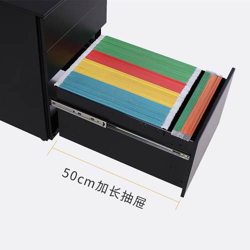 厂直纳销钢制活动柜电子密码锁三抽移家柜动办公桌下柜HDG-001收