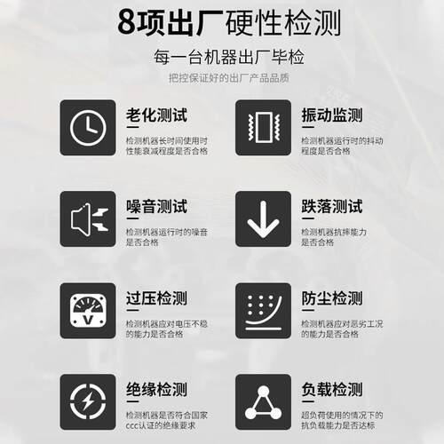 星固角磨机正品多功能打磨磨光手磨抛光调速切割机家用电动手砂轮