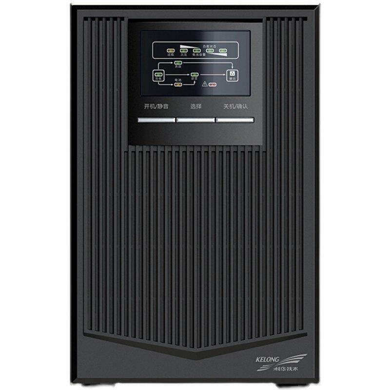 KELONG/科华UPS电源YTR1103L在线式3KVA/2400W机房服务器稳压延时