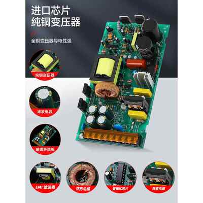 NVVV开关电源24V1.5A交流220V转12V3A监控灯带S-60/120W/350W电源