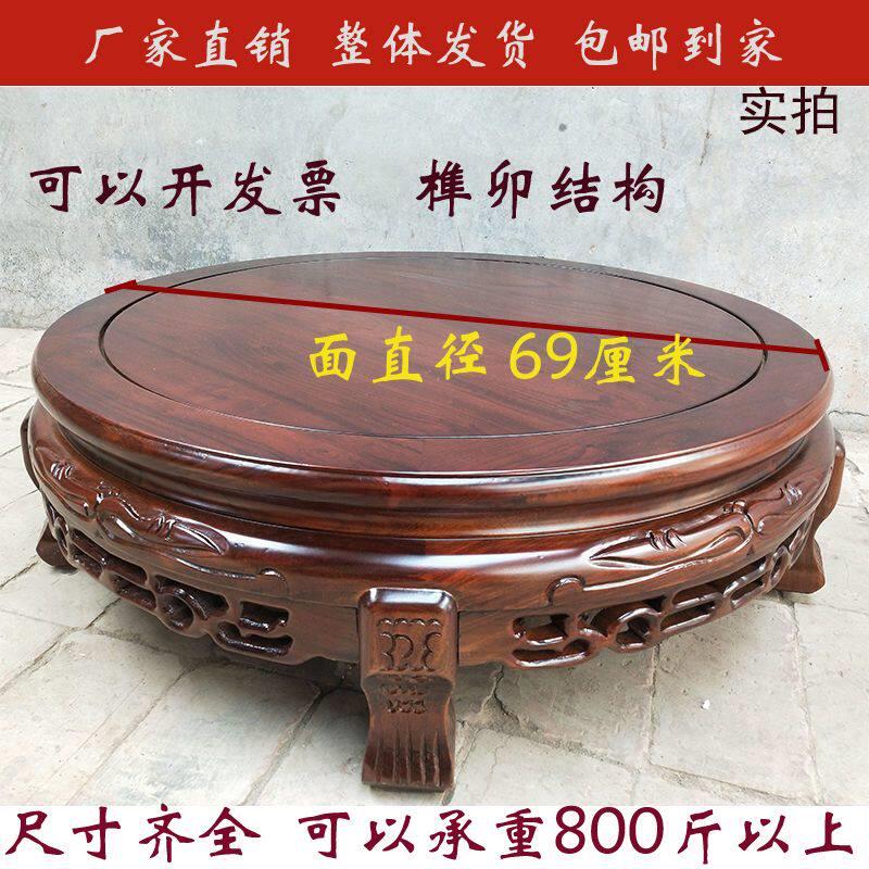 陶瓷底座鱼缸架子实木矮花墩奇石架客厅盆景桌空调底座圆形花架
