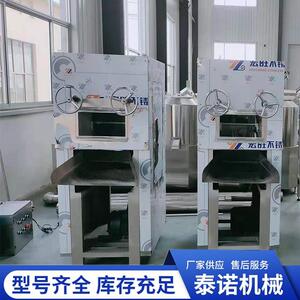 时产500公斤小型高速燕麦片压片机小麦黑麦麦片加工设备