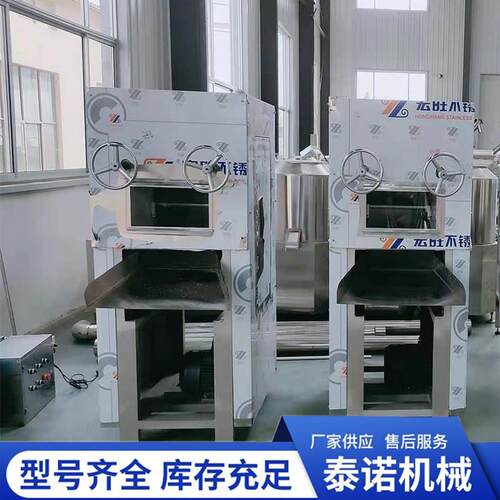 时产500公斤小型高速燕麦片压片机小麦黑麦麦片加工设备