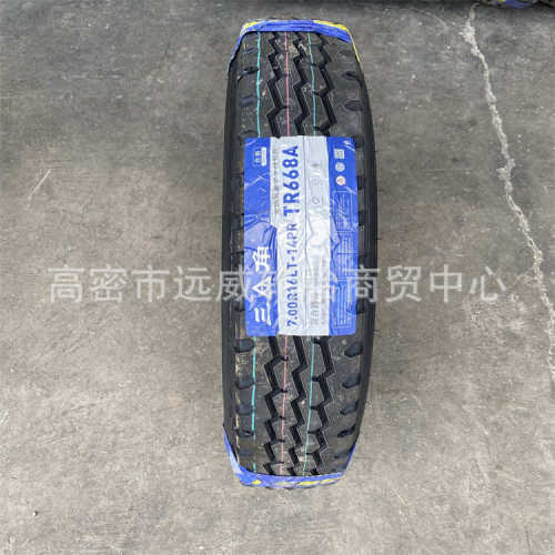 7006509001100825 1000 客车轮胎卡  24750 1200r15r16r20  三角