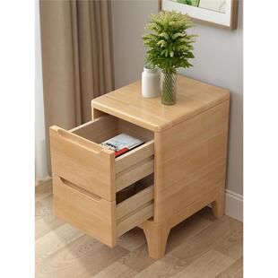 北欧超窄全实木床头柜卧室床边小型带锁置物家具简约迷你夹缝斗柜