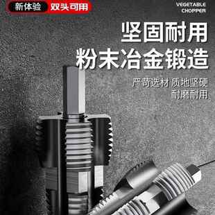 精工水管套丝器家用塑料板牙电动套丝机工具套装 水管开丝器电钻款
