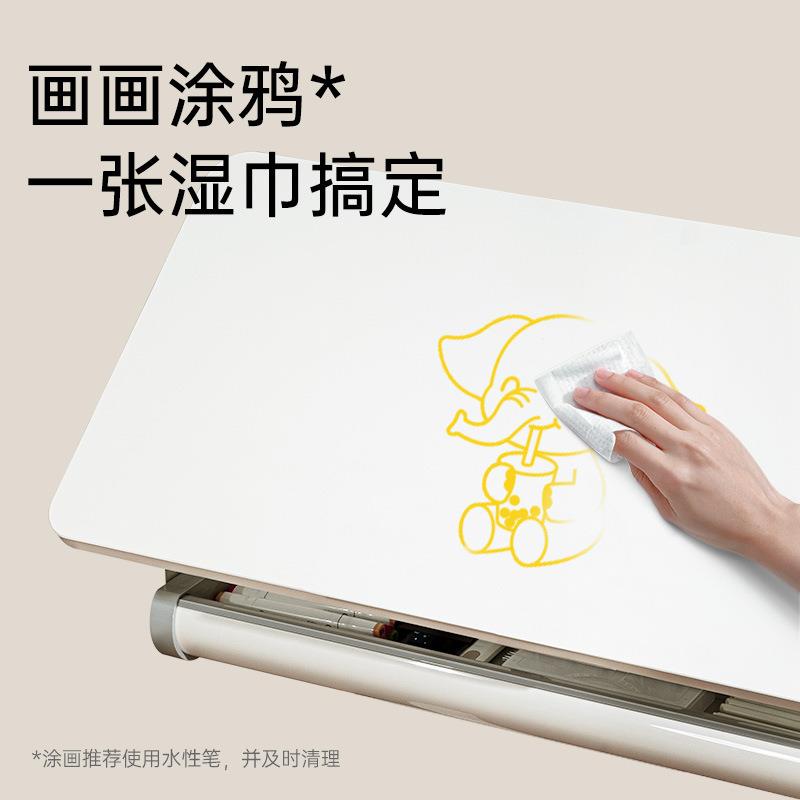 习CRTG&儿童学桌用可节书桌小学生写字调课桌家可升降桌椅套