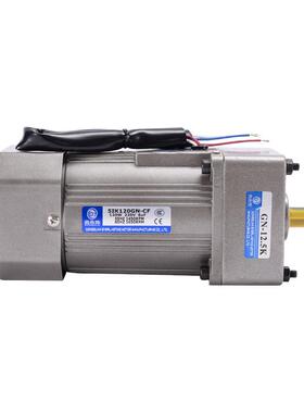 火锅调料机械小型电机5I120GN-CF/5I120RGN-CF5GN-7.55GN-10
