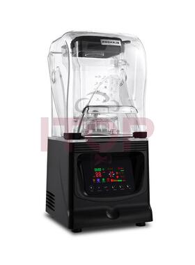 商用1.5L水多功均884能罩带静音冰沙机 奶茶奶盖豆浆果蔬菜质搅拌