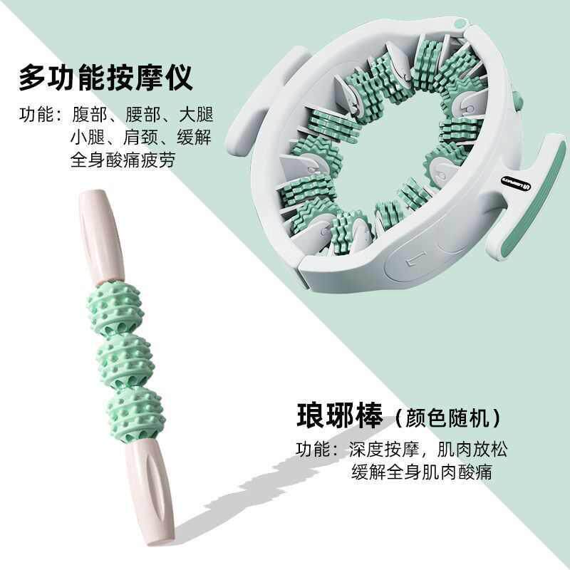 腿部多功能塑形大腿美腿瑜伽腿环形放松小腿肌肉夹按摩器滚轮