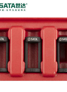 Sata/世达五金工具螺杆型凡尔钳组09410组套套装