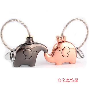 情人节小礼物对象情侣汽车钥匙扣网红猪恐龙海豚挂件男女时尚款