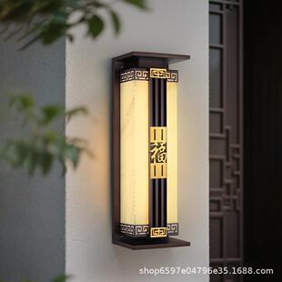 户外防水LD壁E灯阳侧台庭BD 002外墙灯露台院室外不锈钢壁挂灯两