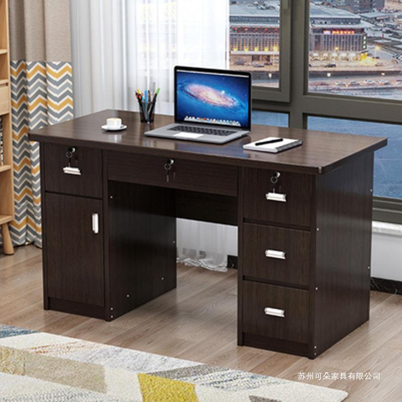 电脑桌家用板式书桌全板式办公桌台式桌60宽桌子长方形带抽屉