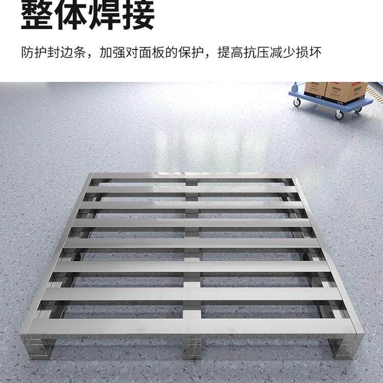 不钢托盘卡板四锈面叉车防垫潮板库垫高仓托架DLC地台地垫平板栈