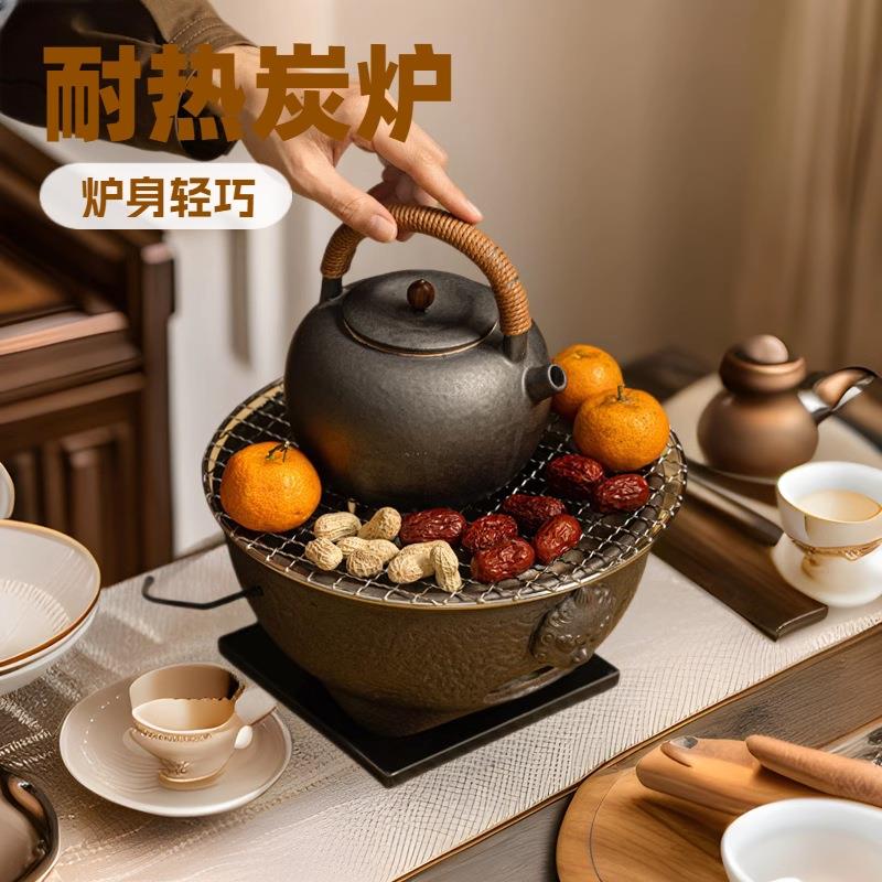 围炉煮茶炉多功能炭烤粗陶复古烧烤盘取暖炉家用炭火盆户外野营