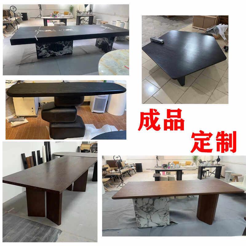 定制餐桌茶几边几成品半成品实木岩板大理石家具