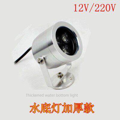 Led水下灯12V220V3W户外泛光灯户外防水鱼缸射灯水下景观灯草坪灯