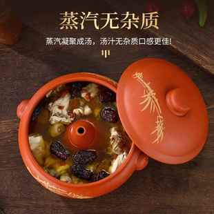 汽锅鸡专用蒸锅套装云南气锅鸡专用蒸汽锅紫陶炖盅家用健康蒸汽锅