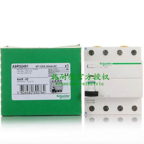 原装 断路器剩余电流动作开关A9R52463 iID 4P 63A 30mA AC