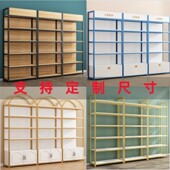 货架多层置物架超市可定制美容院产品展柜样品宠物店化妆品展示柜