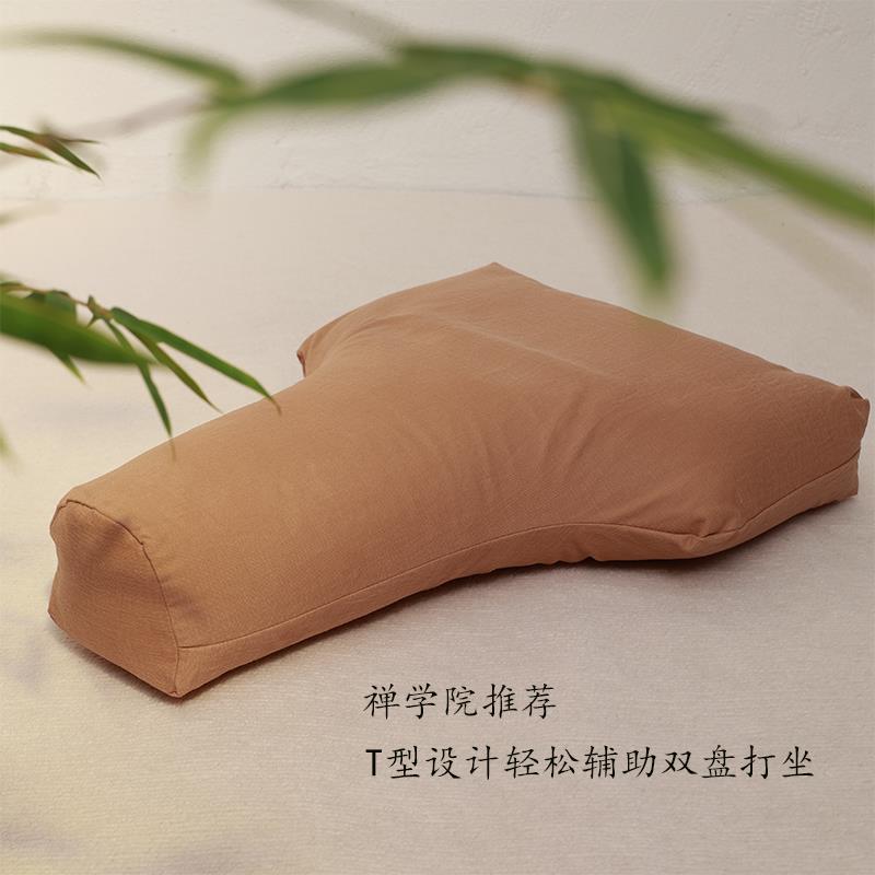 T型打坐垫坐荞麦双盘MWX腿打坐垫居家禅可垫修打坐丁字型拆卸静蒲