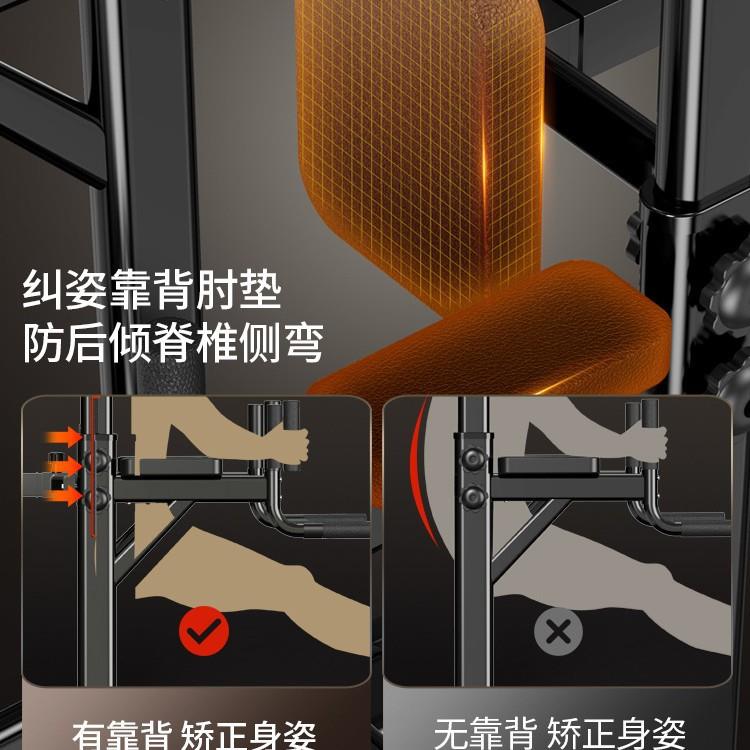 单杠家用室内引体向上器双杠架单杆单扛墙体落地吊杠家庭健身器材
