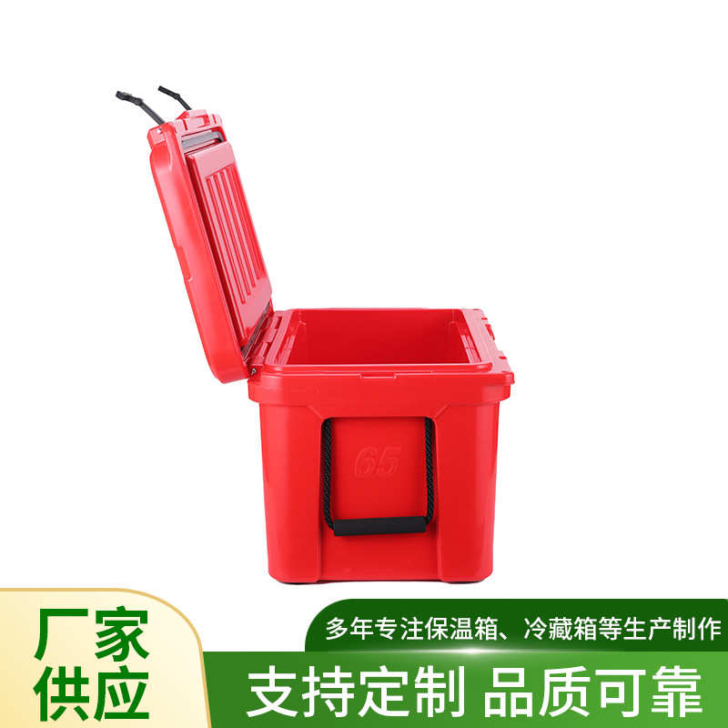 批发大容量红色冷藏箱多功能便携式休闲路亚箱生鲜食品保温箱