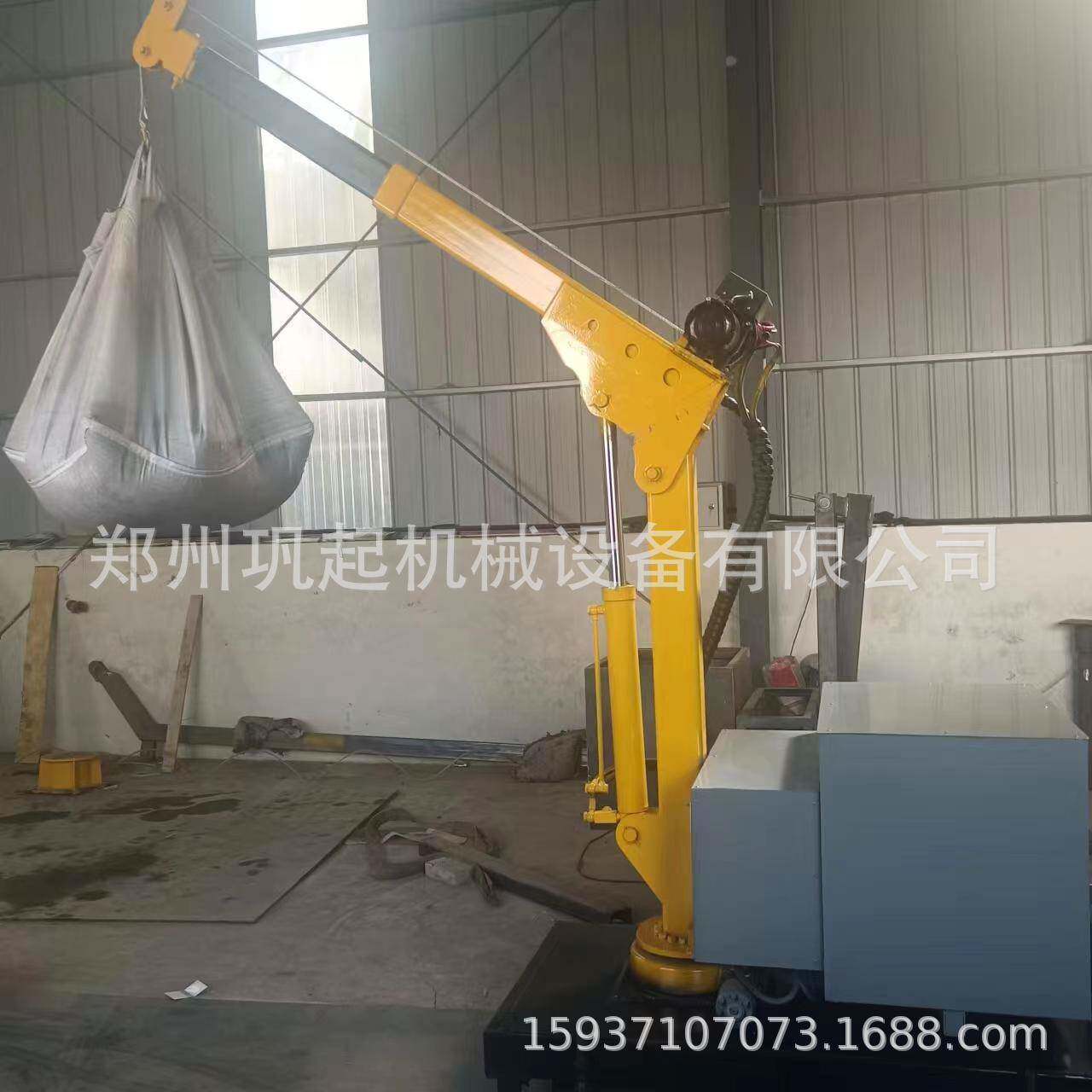1吨吨移动式小吊机电动行走液压小吊机全自动配重式独臂吊