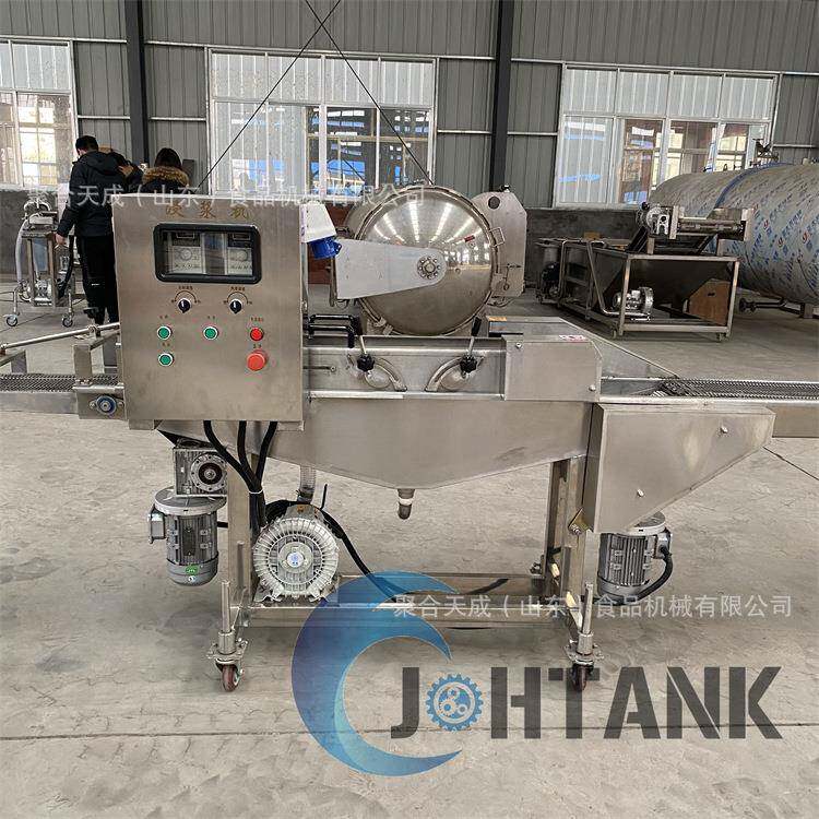 商用小酥肉上浆机厂家全自动不锈钢浸浆机设备花生酥南瓜饼上浆机