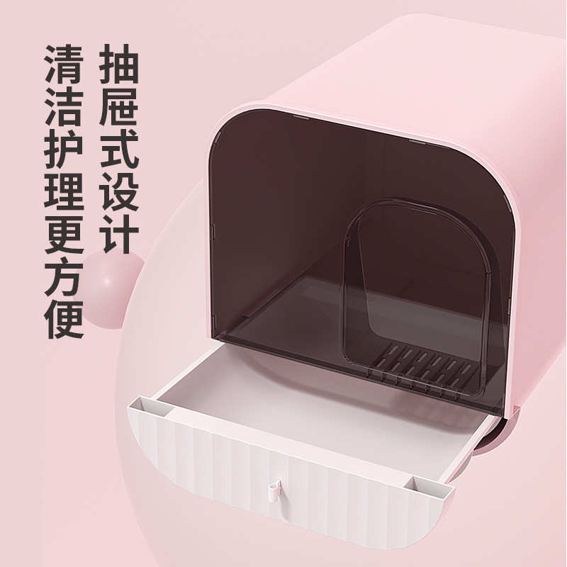 全封闭猫笼防外溅猫咪厕所清洁用品抽屉式猫砂盆带猫砂别墅式猫窝