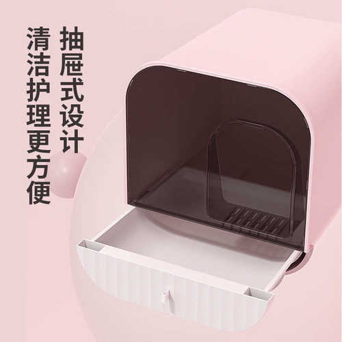 全封闭猫砂盆超大号空间通风隔离防臭厕所猫咪抽屉式幼猫屎盆用品