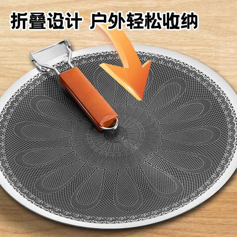 外不不粘KII烤盘加炉厚不锈钢不沾煎盘烧烤户盘家用便捷卡式粘烤