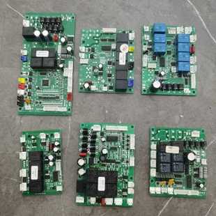 按摩椅控制板Pcb电路板主板