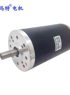 76ZYT03 大力矩 有刷直流电机