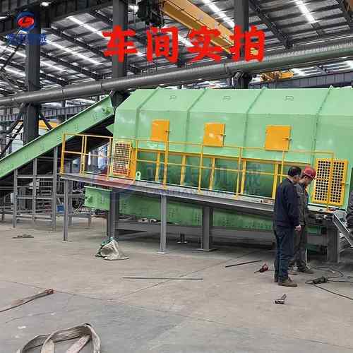 攀枝花圾垃筛分设备圾 南全自动生活垃分拣机 平建筑垃圾分选机械