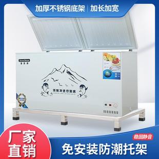 不锈钢托架洗衣机底座防潮置物架冰箱增高架货架木柜底座花盆拖架