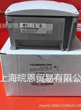现FCPM08201204 FCPM08原装FCPM082010意大利卡乐CAREL风机调速器