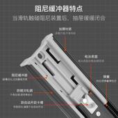 轨工厂直A 01销4510抽屉橱道三静音钢珠阻尼滑轨柜家具节缓冲导轨
