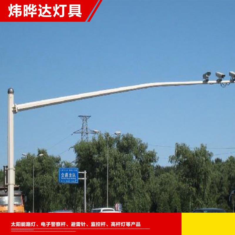 交通信号杆厂家 交通标志杆件 购买交通信号杆 交通信号杆价格