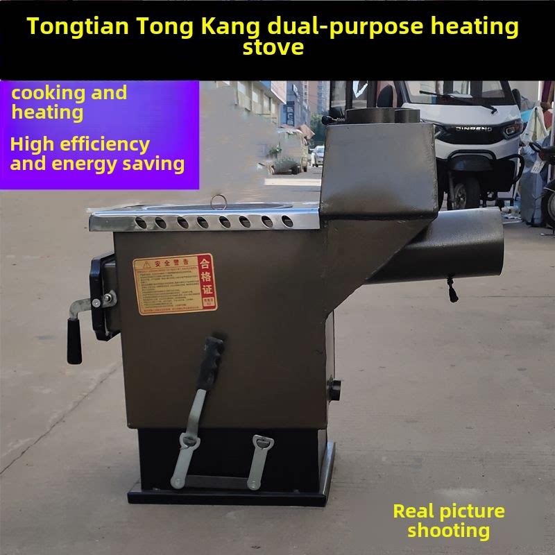 采暖炉燃煤暖气炉子家用锅炉水循环家用燃煤暖气炉新款网红小户型
