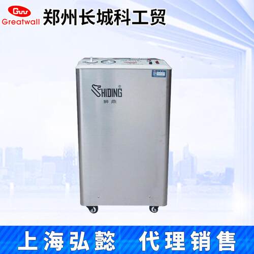 郑州长城科工贸SHB-B95A/B95T/B95型实验室循环水式多用真空泵