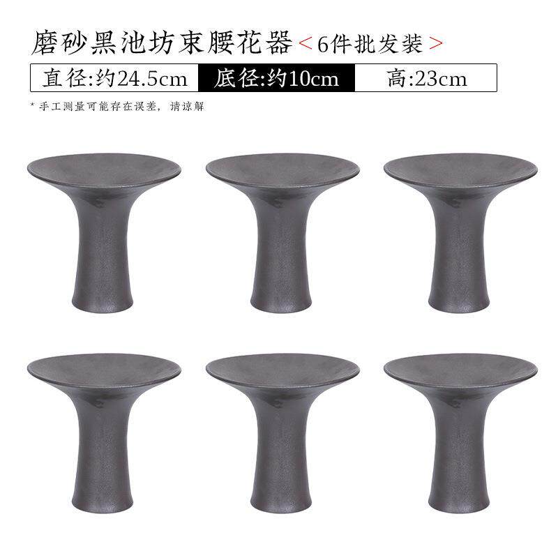 6件套装池坊花器剑山插花底座剑山插花器手工拉坯插花工具用品花