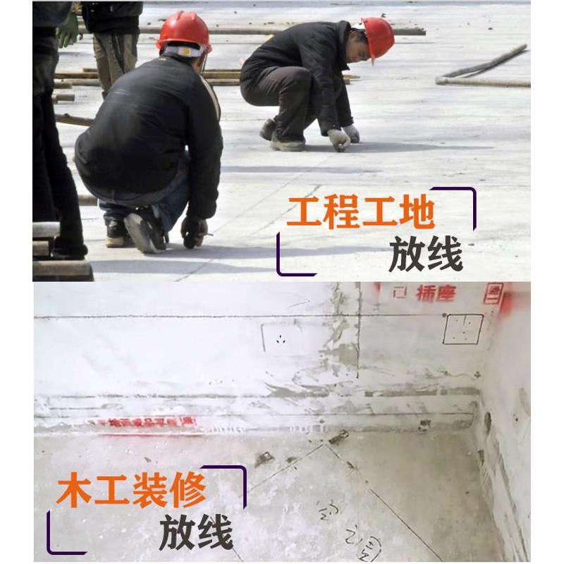 中华黑墨汁工地用学生初级练习墨汁毛笔字448ml大瓶墨斗弹线专用