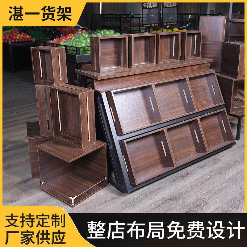超市货架展示架便利店士零食货架子超市包柱造型地堆系列免费设计